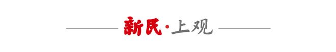 十日谈·我与世界杯   胡晓明：足球是圆的