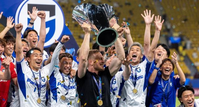大阪钢巴主帅：直到比赛吹哨那刻才敢喘气；很荣幸获得亚冠2冠军