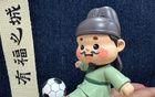 青睐绵阳 || 川超之夜火热来袭！解锁涪城赛场内外精彩玩法