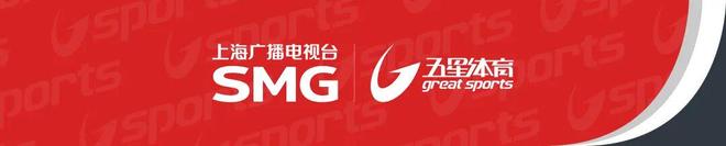 定了！新赛季德甲“捂嘴”不吃红牌！