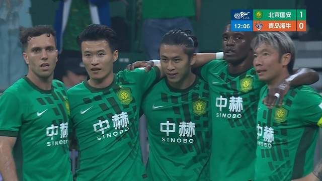 暂未续约，林良铭不缺下家 国安留6外援踢亚冠 孔特差个进球