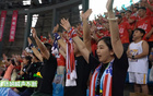 免费约票，现场抽大奖！8月1日河北五超邢台主场迎战沧州→