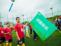 奥莫尼亚VS阿拉木图凯拉特直播_奥莫尼亚VS阿拉木图凯拉特海外加速节点直播_奥莫尼亚VS阿拉木图凯拉特直播本地缓存播放
