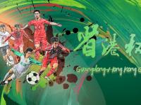 奥莫尼亚VS阿拉木图凯拉特直播_奥莫尼亚VS阿拉木图凯拉特免费无插件高清直播视频_奥莫尼亚VS阿拉木图凯拉特直播秒开观看